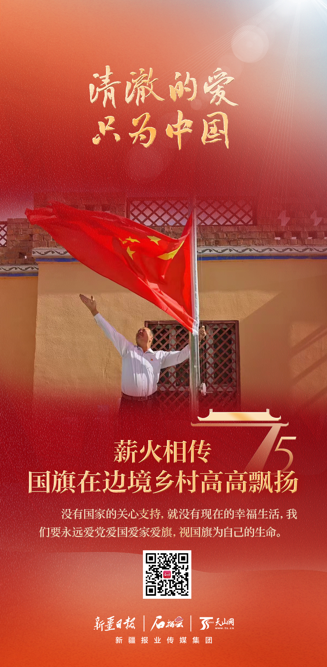 详细阅读:中国国棋网(国棋布局视频) 中国国棋网(国棋布局视频)